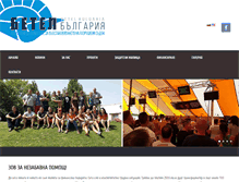 Tablet Screenshot of betelbulgaria.org